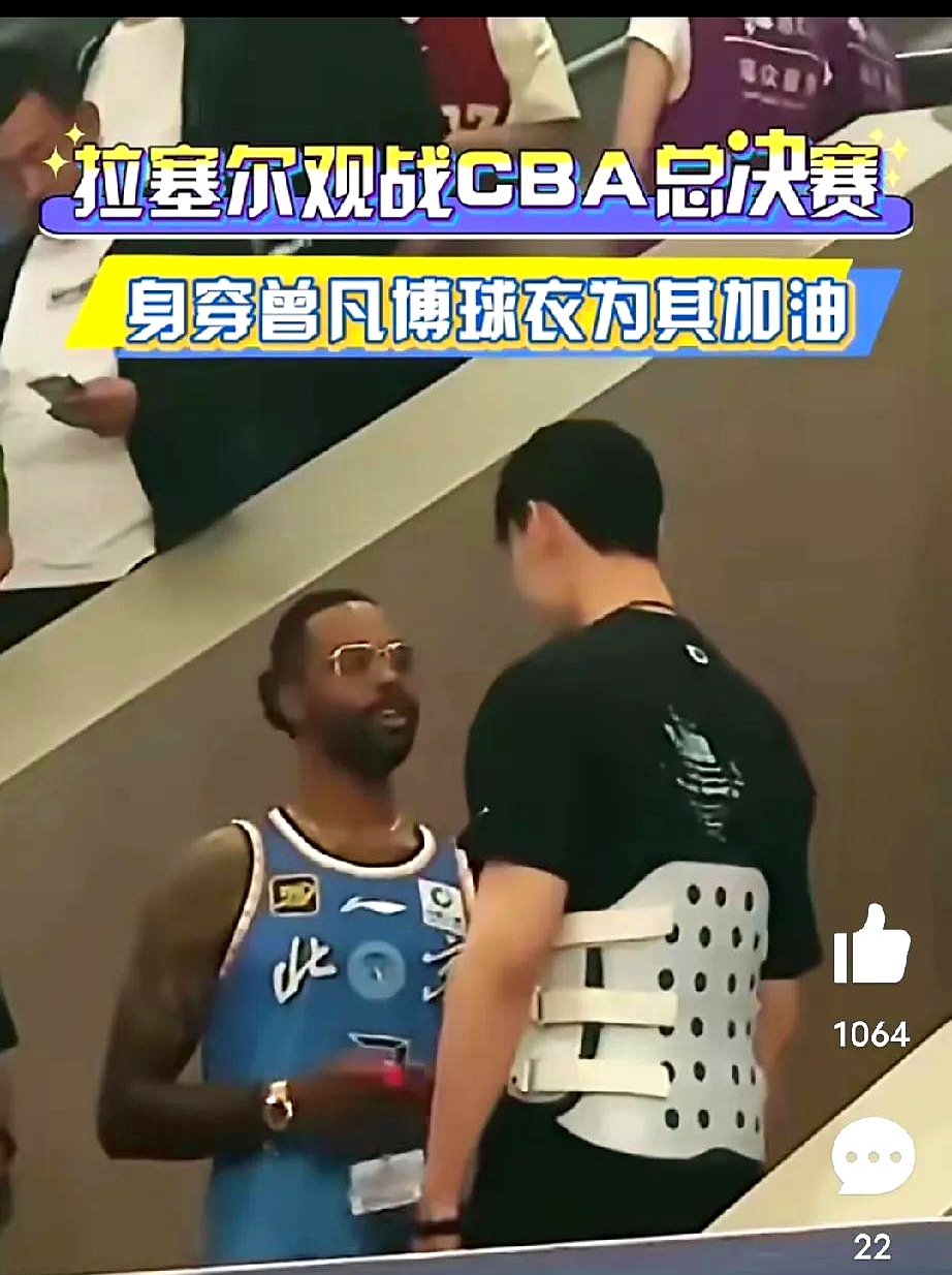 澳大利亚男篮轻取土耳其男篮，拉塞尔一己之力扛起全队的简单介绍
