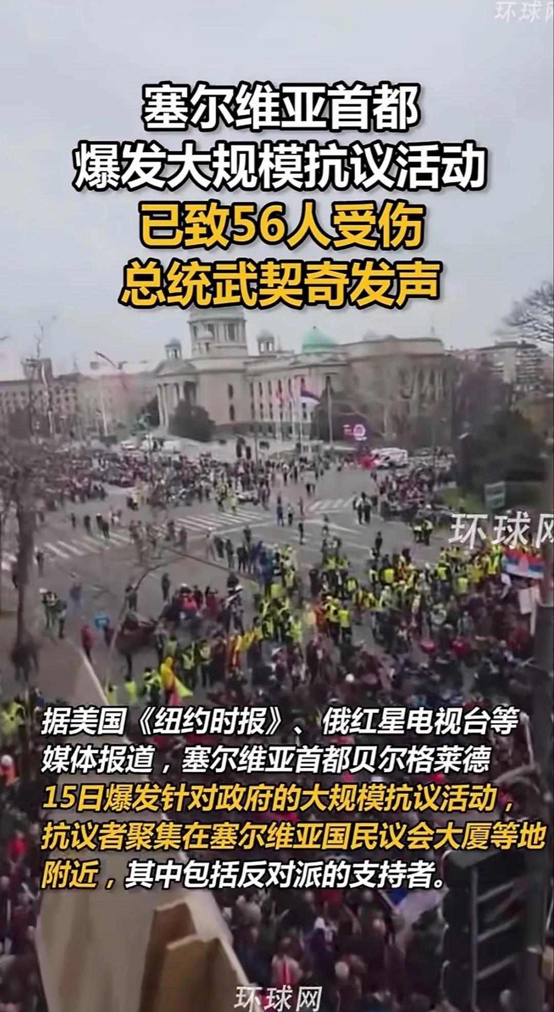 加拿大绝地反击塞维利亚，马尔基尼奥斯制霸全场的简单介绍