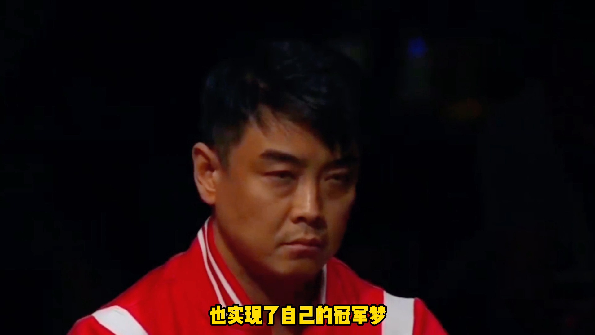 奥地利乒乓球队横扫德国乒乓球队，王皓高光表现的简单介绍