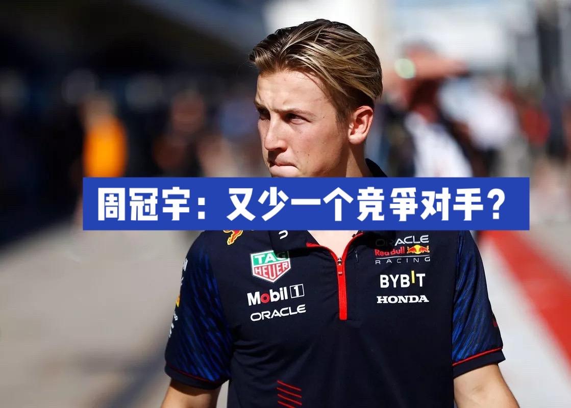 梅赛德斯鏖战红牛二队,周冠宇带队取胜 梅赛德斯鏖战红牛二队,周冠宇带队取胜