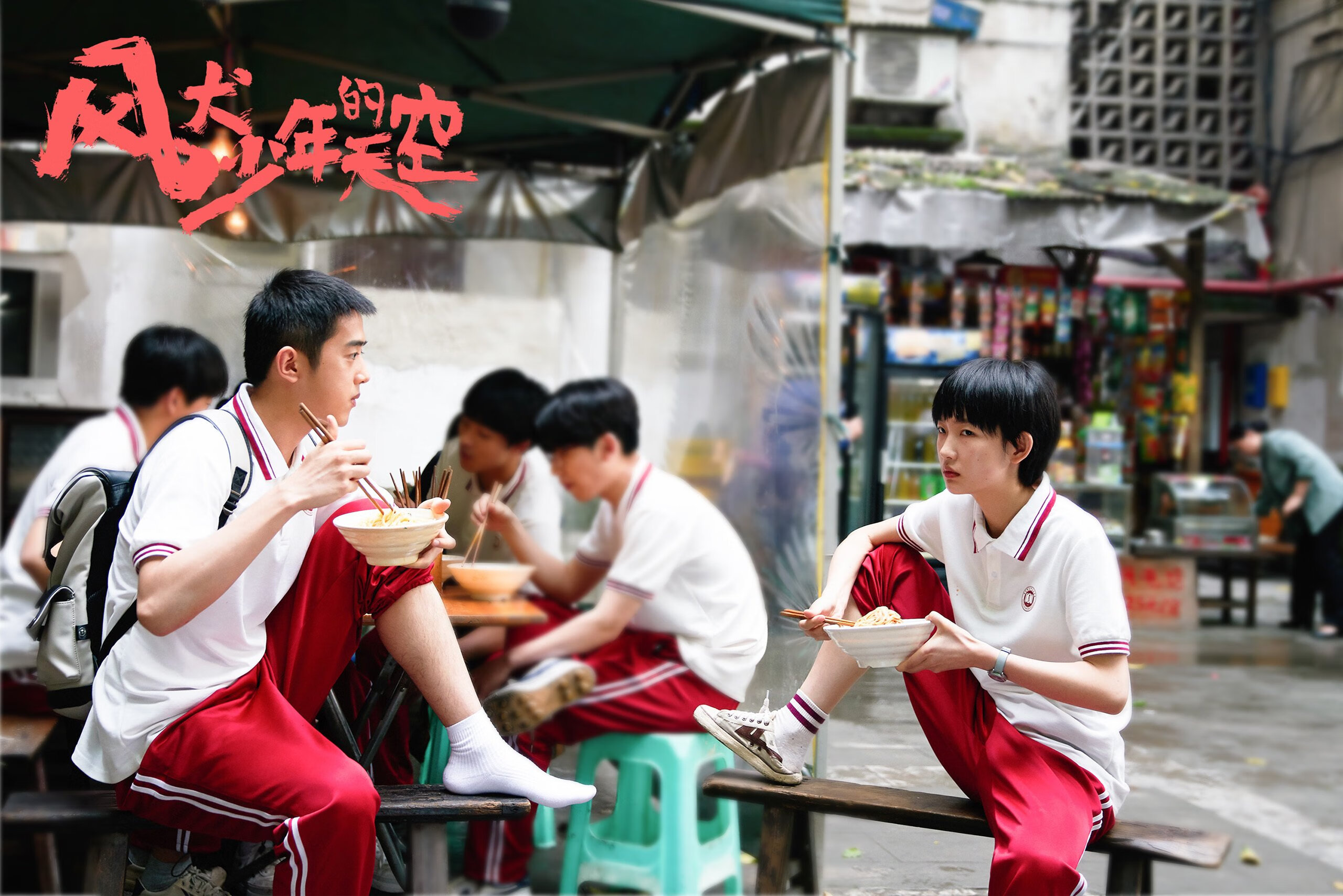 铁血布伦森率队碾碎步行者，勇士打法黯然失色