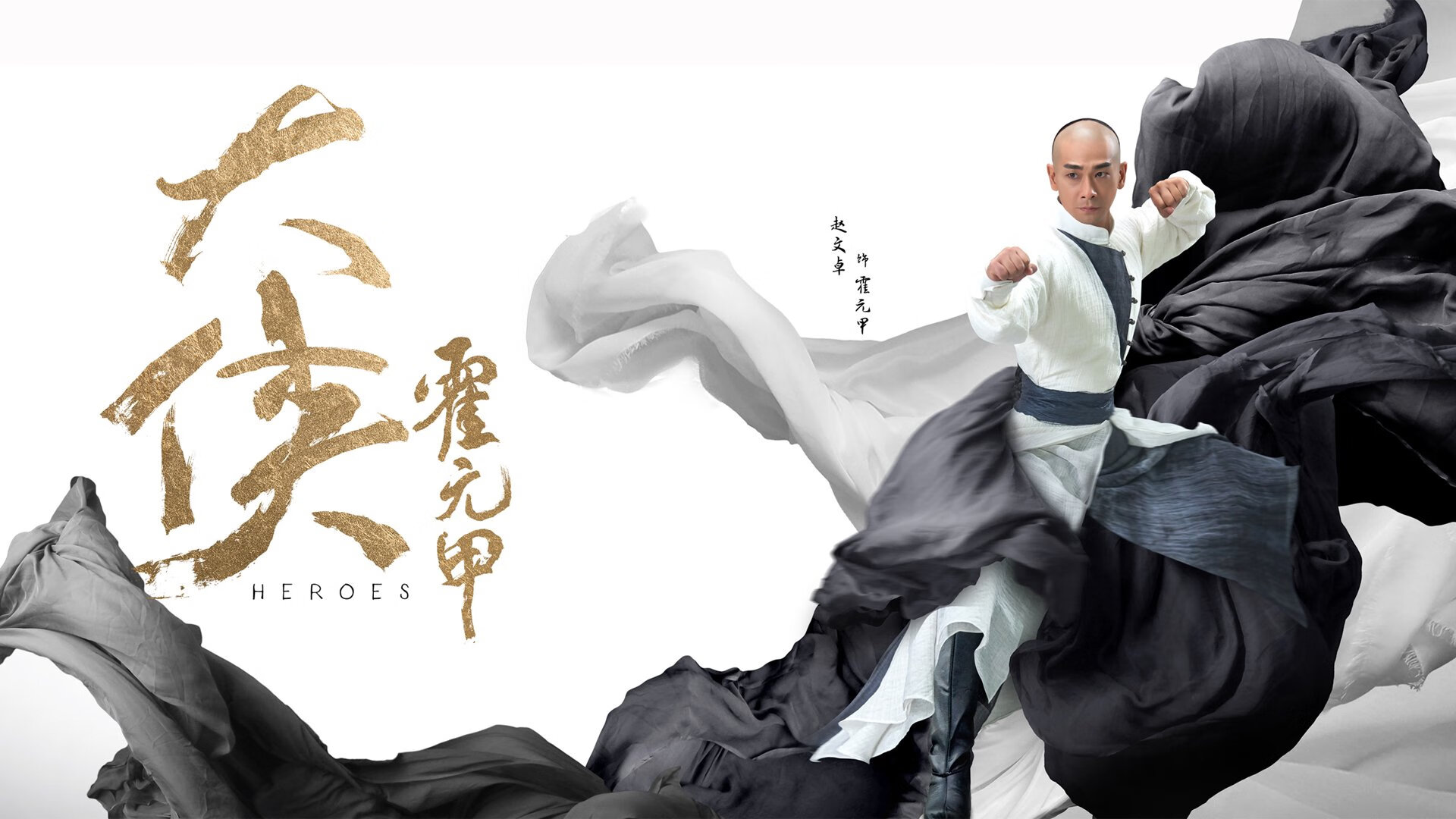 马赛之夜，当足球语言解构身体神话—卡瓦哈尔如何用一脚减速的传球，击败了全速冲刺的美国