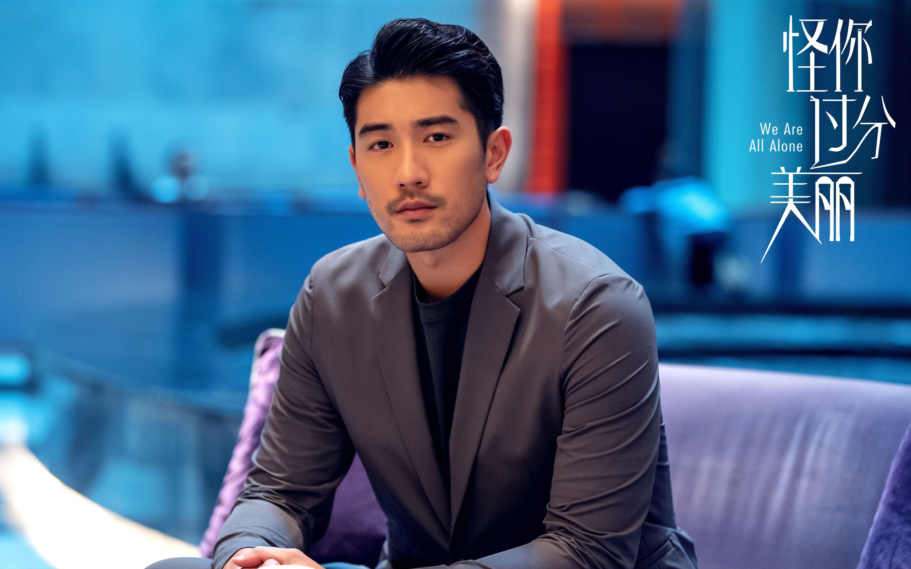 速度与巨人的双重变奏，F1新赛季揭幕战与老鹰掀翻掘金的奇妙交响