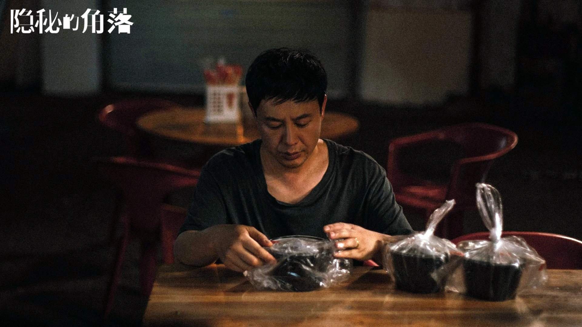 东决夜，众生战栗时—京多安偏在钢丝上踱步