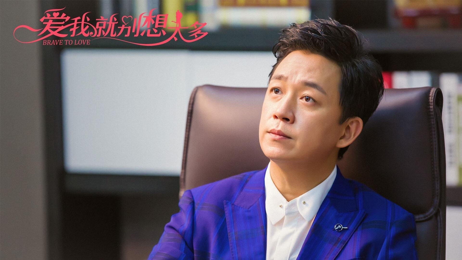 蜂鸣终场，三球定音，拉梅洛·鲍尔如何用一场比赛定义领袖价值