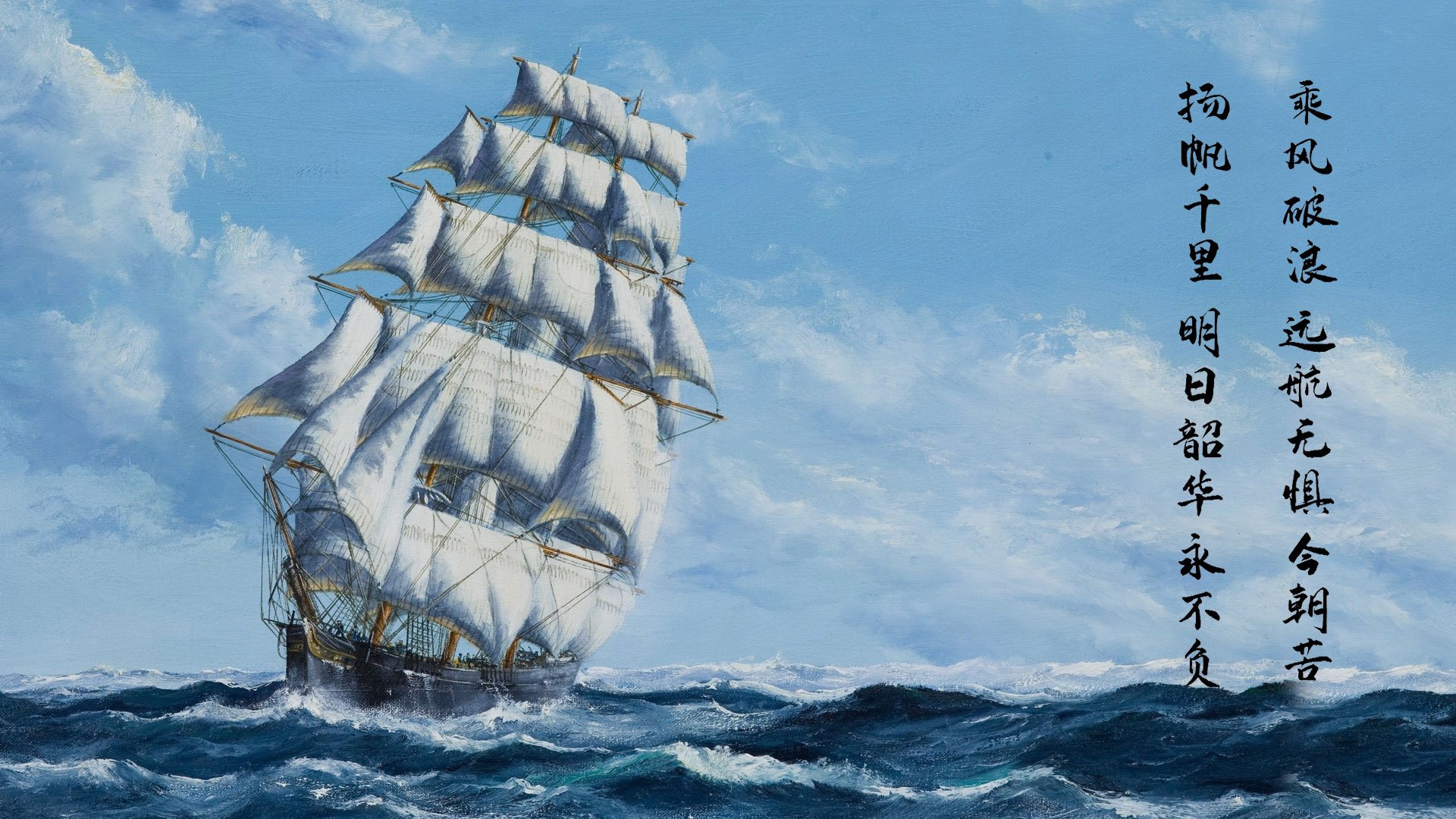 当北京的风吹过达拉斯，跨越疆界的篮球传奇