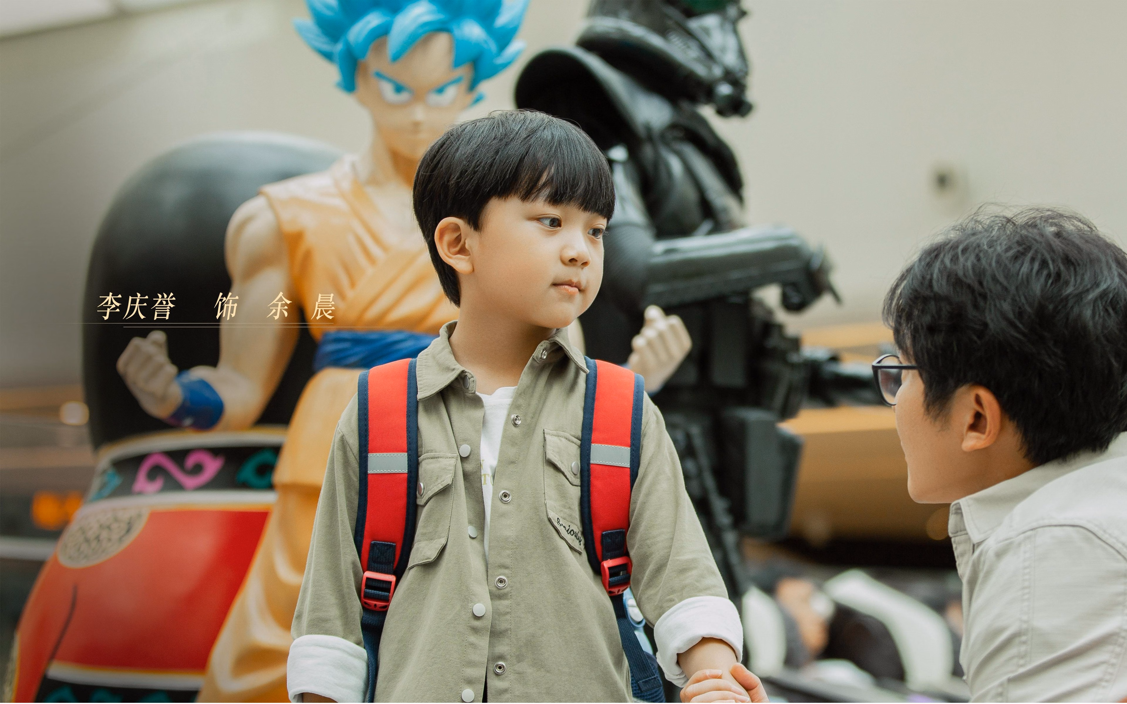 绿茵管道,从土耳其打穿威尔士到姆巴佩的巴黎信号