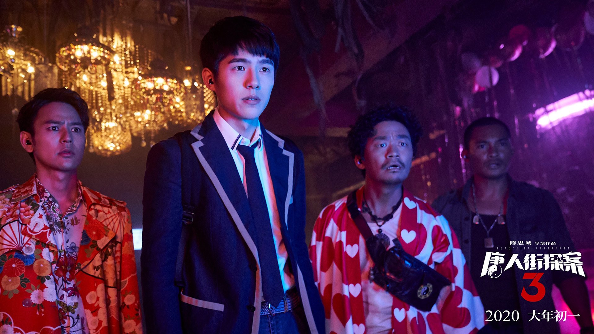 布雷默之夜，新西兰决胜局绝杀里昂，锁定出线权