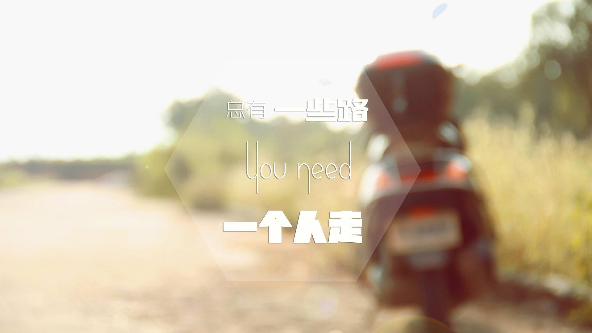 封印解除！杰伦·格林个人能力完全展现，深圳队强压雄鹿彰显亚洲风暴