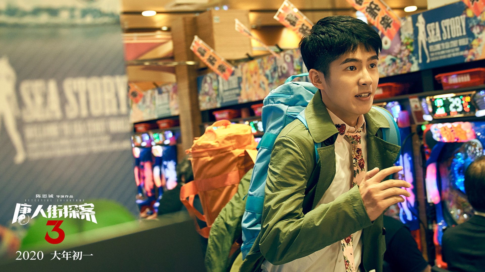 NBA季后赛之夜，维尼修斯打出了生涯之夜，当篮球之夜成为足球传奇的幕布