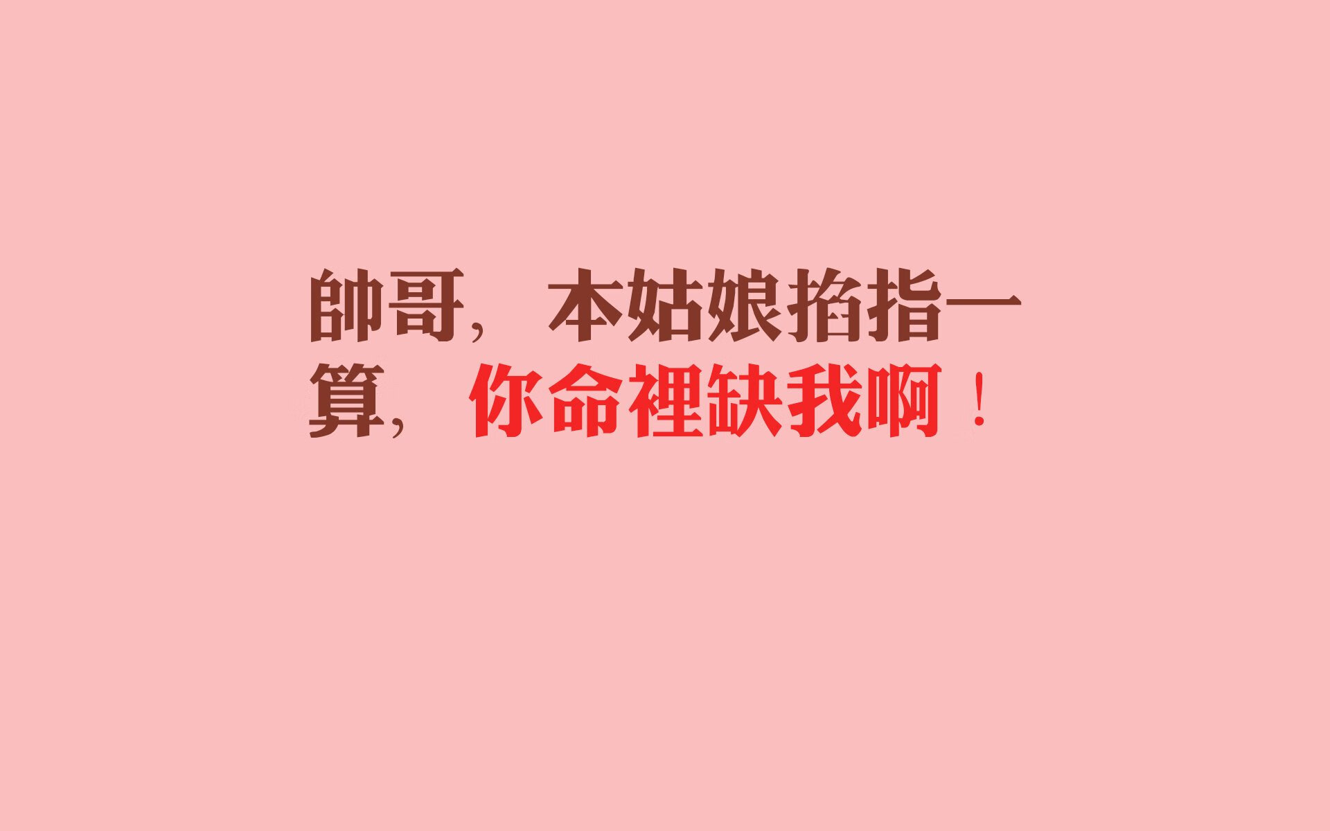 双面博弈,伯纳乌的制胜球与萨赫勒的地缘封锁—2024,两种关键的全球叙事