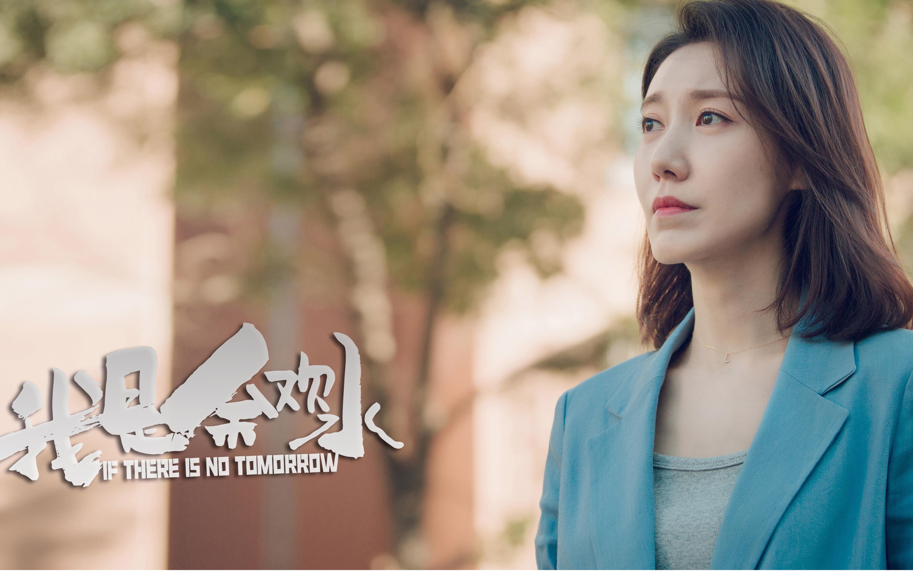 告别懦夫游戏，保罗用绝杀走出内心炼狱