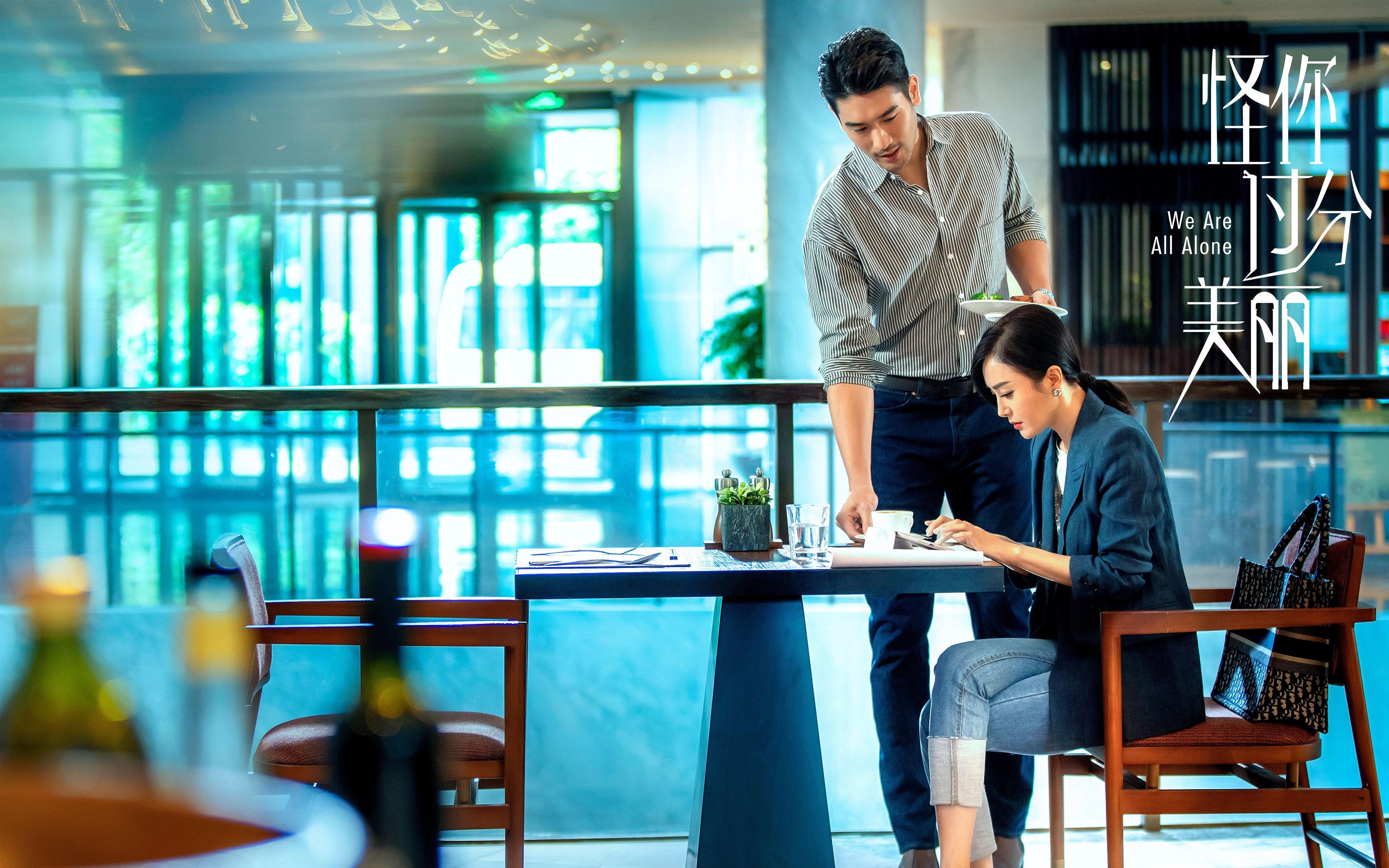 戈贝尔的杀戮之夜，年度焦点战中的持续统治